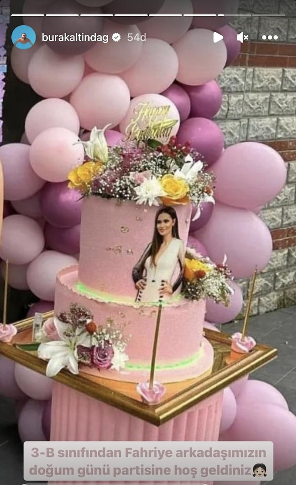 Рассмотрим его поближе...