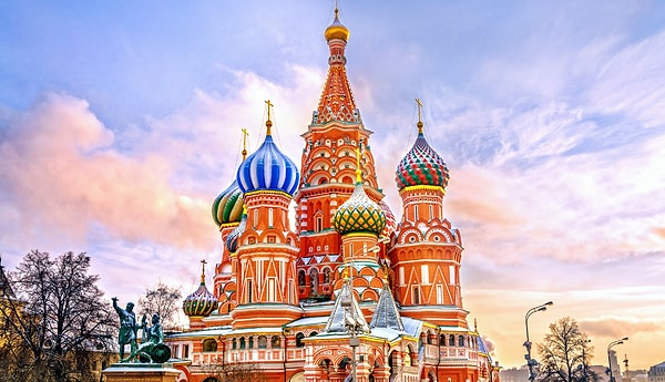 17. Какое самое большое озеро в России?