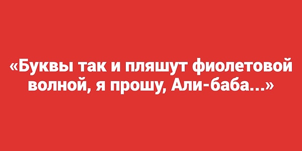6. А это песня группы «Фабрика» 👇
