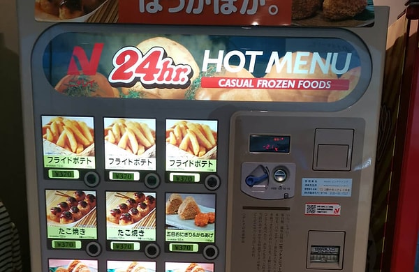 11. Торговые автоматы с горячими блюдами