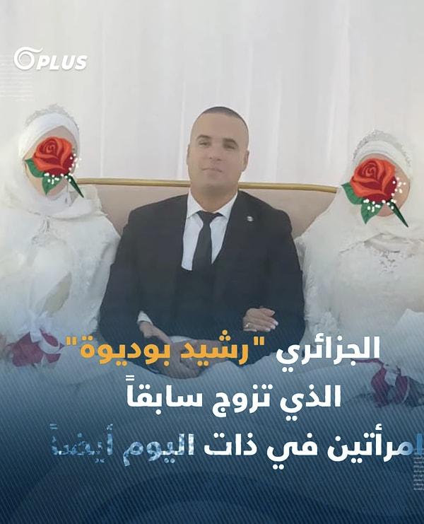 Olay yaratan görüntülerin ardından Belkhoudir’in Facebook paylaşımlarının altında Raşid Boudioua adlı bir sosyal medya kullanıcısı da çifti kutladı.