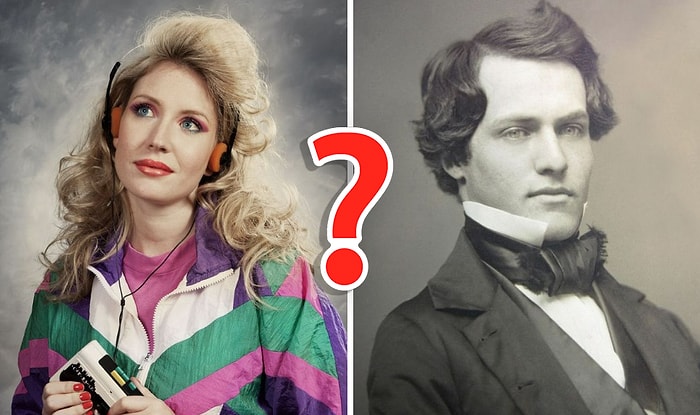 Тест: В какой период времени вы должны были жить?