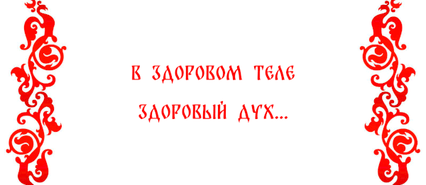 Тест: Только 10% людей смогут правильно закончить все эти пословицы