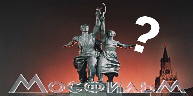 Тест по советскому кино для настоящих знатоков Мосфильма: Часть 1