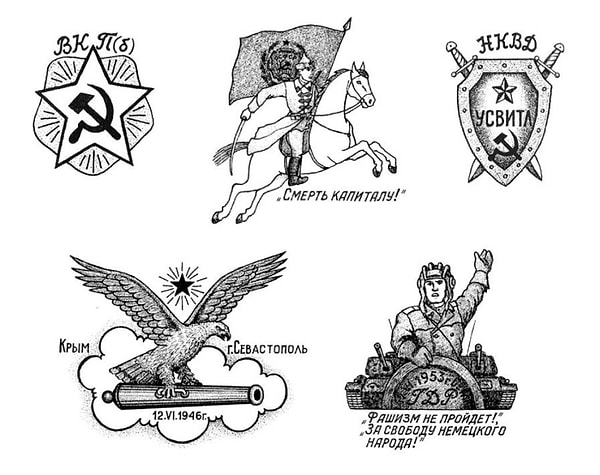 Многие считают, что в СССР татуировки делали только зеки. Однако это не совсем так