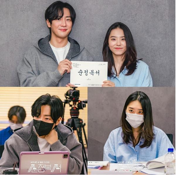 Ortaokulda zorba olduğu iddialarıyla pat diye sektörden çekilen eski I.O.I üyesi Kim So Hye, KBS2'nin yeni draması 'Pure Love Boxer' ile ekranlara geri dönüş yapıyor.