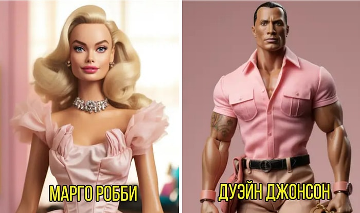 ИИ превратил 50 звезд в Барби, и результаты варьируются от «Секси» до «Жуть какая!»