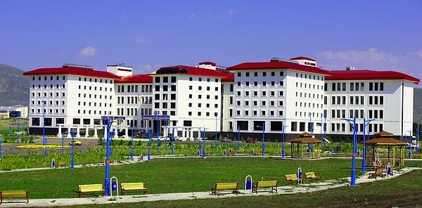Ardahan Üniversitesi 2023 YÖK Atlas Tercih Rehberi