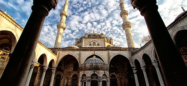 Exploring Üsküdar's Cultural Heritage: