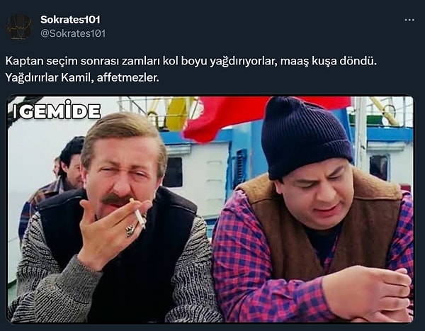 Ah Kamil, ah.