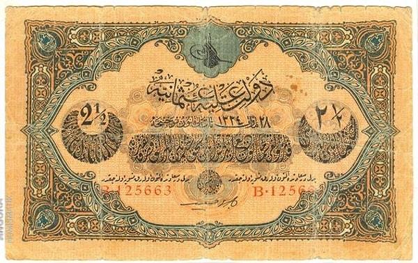 4. Osmanlı İmparatorluğu'nda kullanılan para birimi aşağıdakilerden hangisidir?