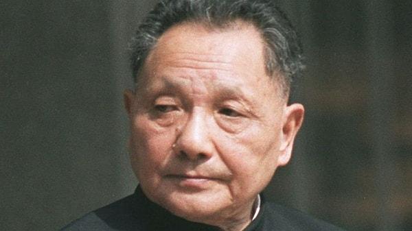 Deng Xiaoping göreve iade edildi. (22 Temmuz 1977)