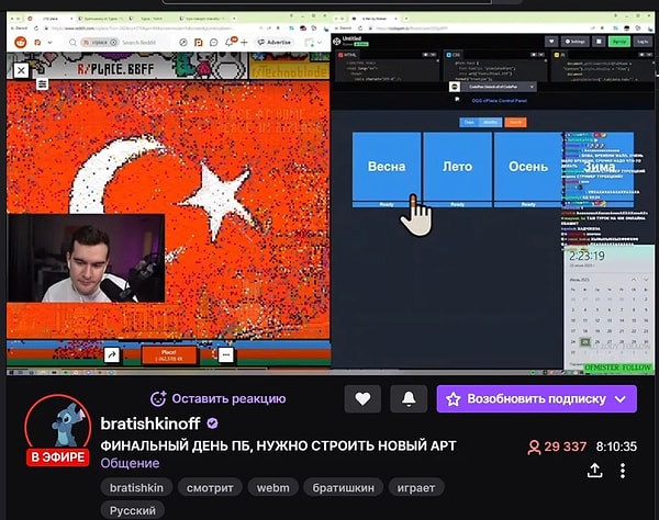 Kimi yayıncılar xQc'nin saldırısı karşısında izleyicileri ile birlikte yardıma koştular.