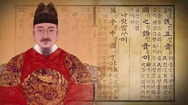 17. Kore alfabesi, hangi kralın emri ile hazırlanmıştır?