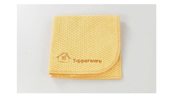 9. Tupperware Çok Amaçlı Mikrofiber Bez
