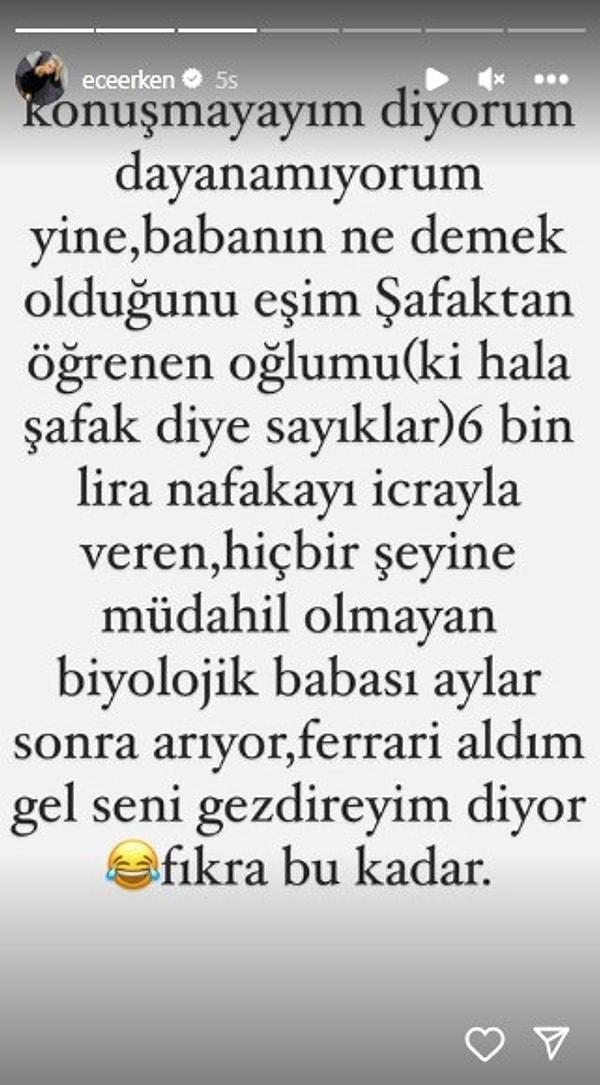 Oğlunun, babalığı vefat eden eşi Şafak Mahmutyazıcıoğlu'ndan gördüğünü söyleyen Erken, biyolojik babasının hiçbir şeye dahil olmadığını belirtti.