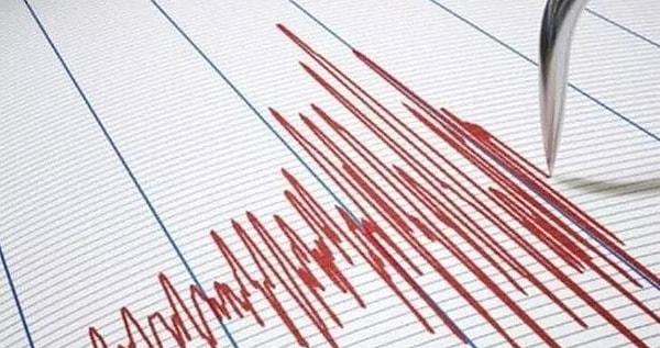 Konu ile ilgili deprem bilimciler çalışmalarına devam ettiği bildiriliyor.