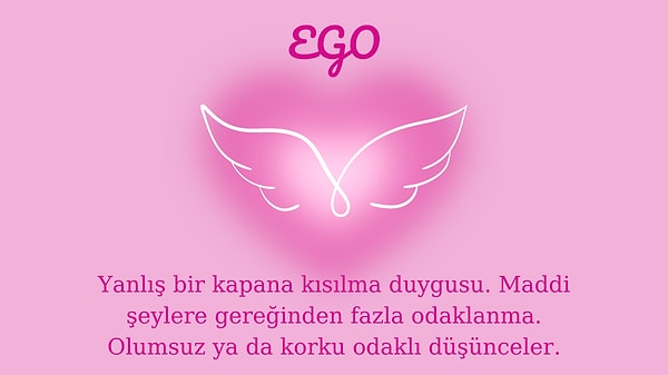 Ego💜