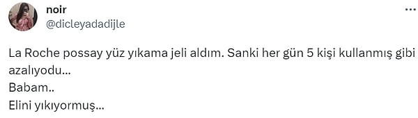 Bu arkadaşımızın dramına şahit oldunuz mu bilmiyoruz. Eğer siz de yüz yıkama jellerinizin boşa giden her damlasında üzülüyorsanız bilin ki yalnız değilsiniz...