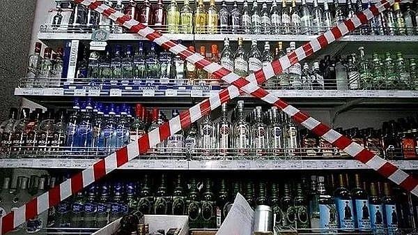İstanbul Valiliği'nin alkol yasağının ardından alkol satışlarına bir düzenleme daha geldi.
