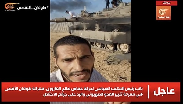 İsrail’in birçok kentinde sabah saatlerinde uyarı sirenleri çalarken, Arap medyası İsrail’e ait bir tankın ele geçirildiğini de duyurdu.