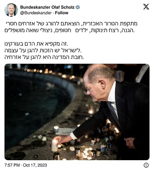 Almanya Başbakanı Olaf Scholz Twitter'da en son İngilizce, Almanca ve İbranice bir mesaj yayınladı. Ancak mesajı Gazze'deki insanlık dramına yönelik değil, Yahudilerin uğradığı soykırıma yönelikti: