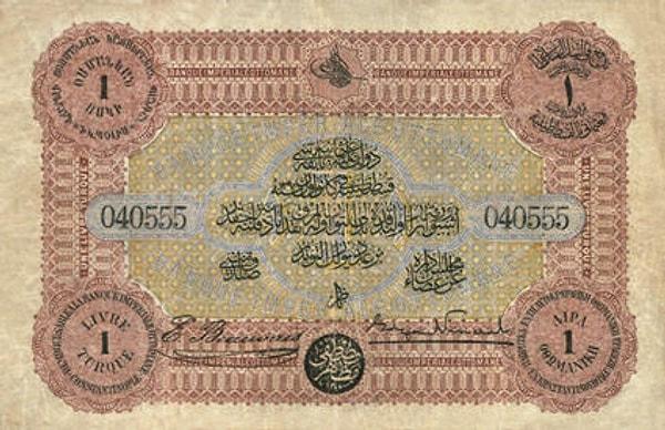 Dersaadet Tahvilat Borsası, ilk olarak Osmanlı İmparatorluğu'nun iç ve dış borçlanma araçlarını temsil eden hisse senetleri ve tahvillerin alım satımına aracılık etti.