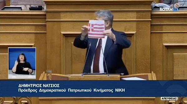 Yunan meclisine intikal eden konu "Bu bayrak şehitlerimizin kanıyla kazanıldı. Nevresimden bayrak yapılmaz" minvalinde eleştirildi.