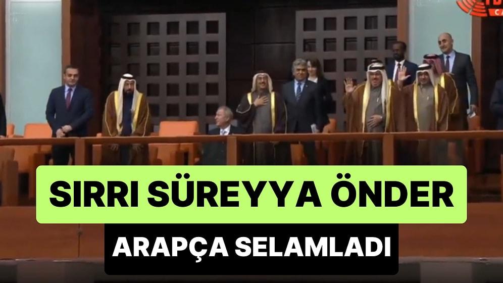 Sırrı Süreyya Önder, Meclis'e Gelen Katar-Türkiye Parlamentolar Arası Dostluk Grubu Başkanını Arapça Selamladı