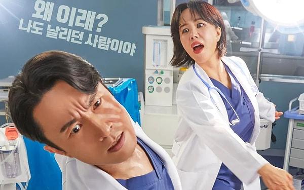 "Peki neden Korece?" diye düşündüyseniz, Bahar dizisinin bir Kore yapımı olan Doktor Cha'dan uyarlandığını ekleyelim.