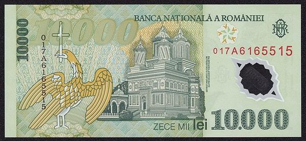 3. Bir zamanlar, Rumen Leyi diğer paralarla rekabet edemez hale gelmişti.