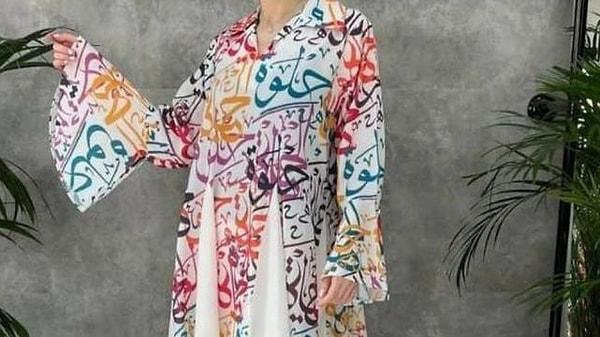 Pakistan'da akıllara durgunluk veren bir linç girişimi yaşandı. Lahor kentinde bir kadının Kuran'dan ayetler taşıyan bir elbise giydiği söylentisinin yayılması üzerine yüzlerce kişi kadının yemek yediği restoranda sıkıştırdı.