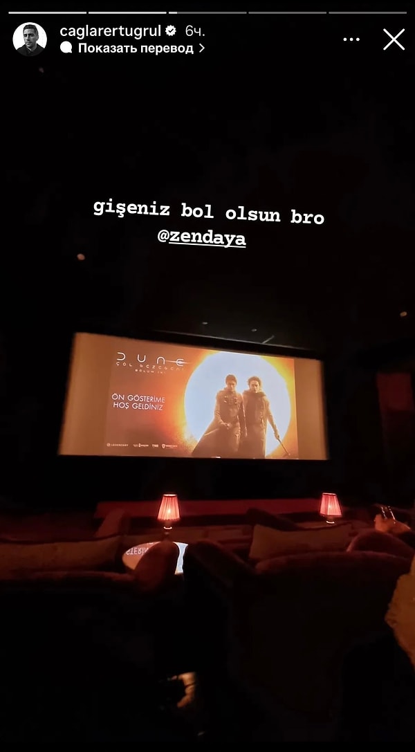 Instagram hesabından yaptığı paylaşımla Dune filmini izlerken Zendaya'yı etiketleyerek "gişeniz bol olsun bro" yazan ünlü oyuncu,