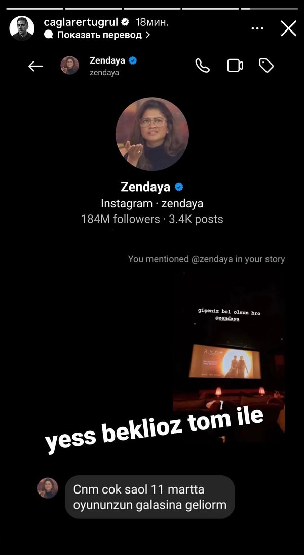 Bir sonraki paylaşımında da Zendaya'dan cevap gelmiş gibi gösterdi ????