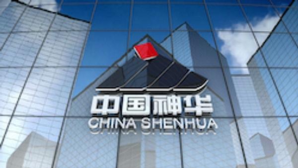 10. China Shenhua Energy