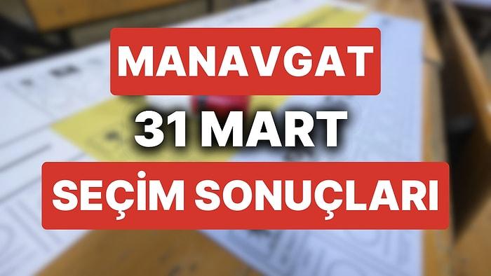 Manavgat Seçim Sonuçları: 31 Mart 2024 Manavgat Yerel Seçim Sonuçları! Manavgat'ta Seçimleri Kim Kazandı?