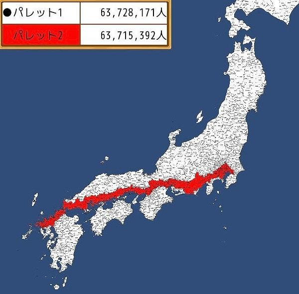 9. Japonya'nın beyaz bölgeleri, kırmızı bölgeleri ile aynı popülasyona sahip!
