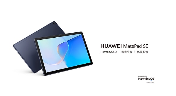 Çinli teknoloji şirketi Huawei, geçtiğimiz günlerde düzenlediği bir etkinlikte yeni akıllı tablet modeli Huawei MatePad SE 11'i duyurdu.