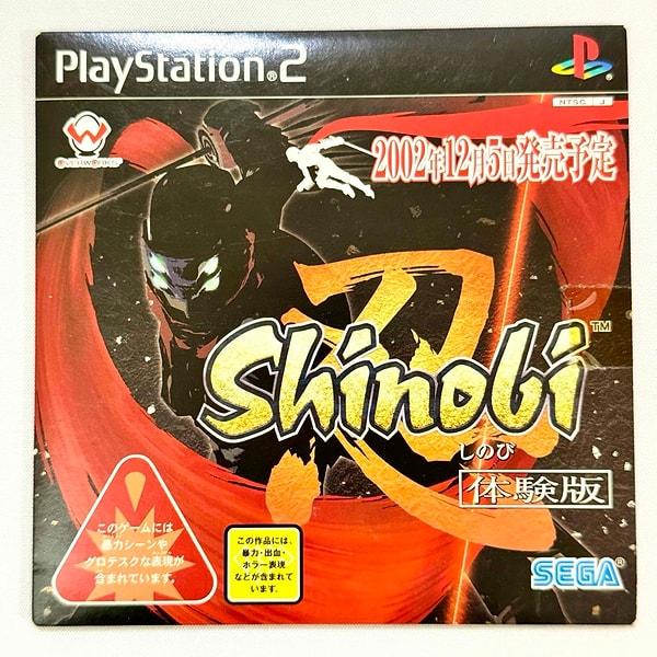 4. Shinobi