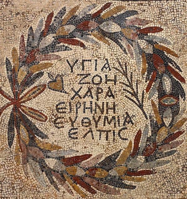 Bodrum'dan British Museum'a: Halikarnassos’tan Mozaik
