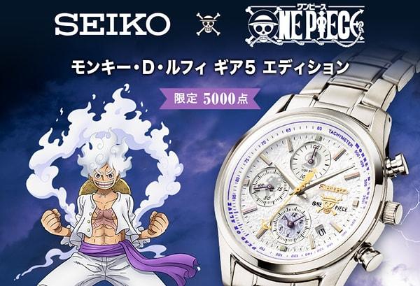 1. Seiko X One Piece Saat Koleksiyonu
