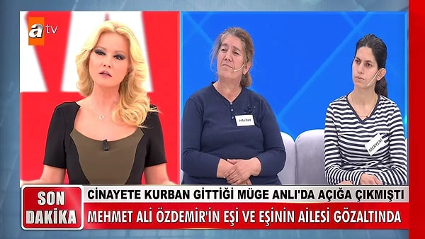 Kayınbirader, kardeşi Meryem'e şiddet uyguladığı için bu cinayeti işlediğini belirtti. Ayrıca, bu cinayeti planladığını ve eniştesini bahçeye çağırarak silahla vurduğunu da itiraf etti.