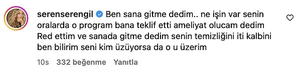 Dünya Güzellerim için kendisine de teklif gittiğini ancak reddettiğini ve Tolgahan Karataş'ı da programa katılmaması konusunda uyardığını açıkladı.