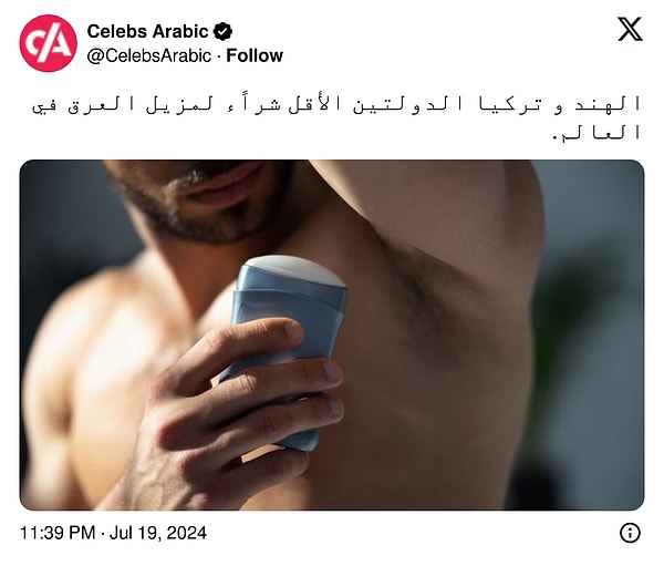 X platformunda tam 1.5 milyon takipçisi olan ve Arapça paylaşımlar yapan 'Celebs Arabic' adlı hesabın deodorant paylaşımı X kullanıcılarının dikkatinden kaçmadı.