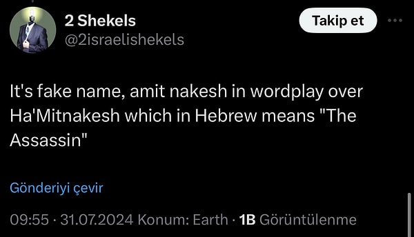 İbranice'de Ha'Mitnakesh kelimesi suikastçi anlamına geliyor. Kelime ikiye bölünerek Amit Nakesh diye bir troll isim uydurulduğu ortaya çıktı.