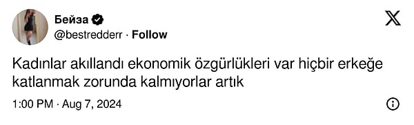 Kadınların ekonomik özgürlüklerinin artmasıyla birlikte evliliklerde daha seçici ve bağımsız hale geldiklerini savunanlar da oldu.