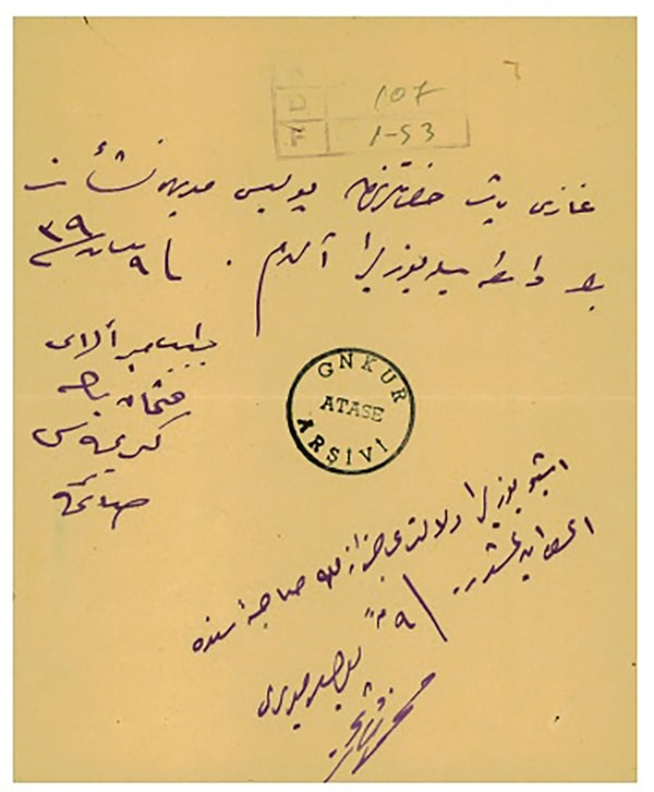 Ağustos 1915'te 16. Kolordu Komutanlığına atanan Albay Mustafa Kemal, 11 Mart 1916'da Edirne'den hareket ederek 19 Mart'ta Halep'e geldi, ardından 27 Mart'ta Kolordunun toplanacağı Diyarbakır'a ulaştı ve 16 Nisan'da karargahını Silvan'da kurdu.1 Nisan 1916'dan itibaren de "Mirliva/Tuğgeneral" rütbesine terfi eden Mustafa Kemal Paşa, Silvan'da bulunduğu sırada "Muhterem kardeşim" hitabıyla başlayan ve "Çengelköy Kuleli'de Set başında 12 numaralı hanede tabip Miralay Osman Bey'in kerimesi ve Tırhalalı Abdullah Bey hafidesi, süt hemşireniz Saime" imzasını taşıyan 15 Temmuz 1916 tarihli iki sayfalık bir mektup aldı.