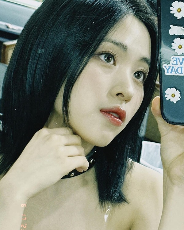 Shin Haejil