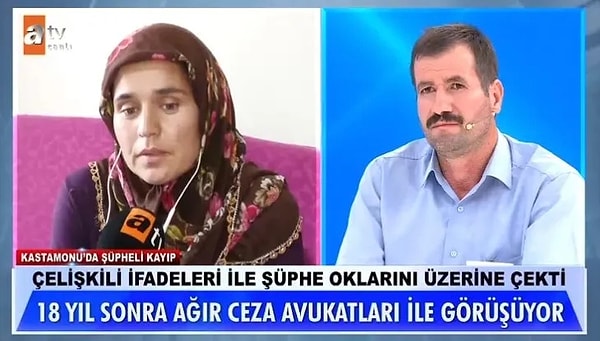 Aydın Musaoğlu, annesinin Trabzon'a kaçtığını iddia etmiş ve hiçbir şekilde suçunu itiraf etmemişti. Ancak Müge Anlı'daki dil sürçmesi (!) gözaltına alınmasına yetmişti.