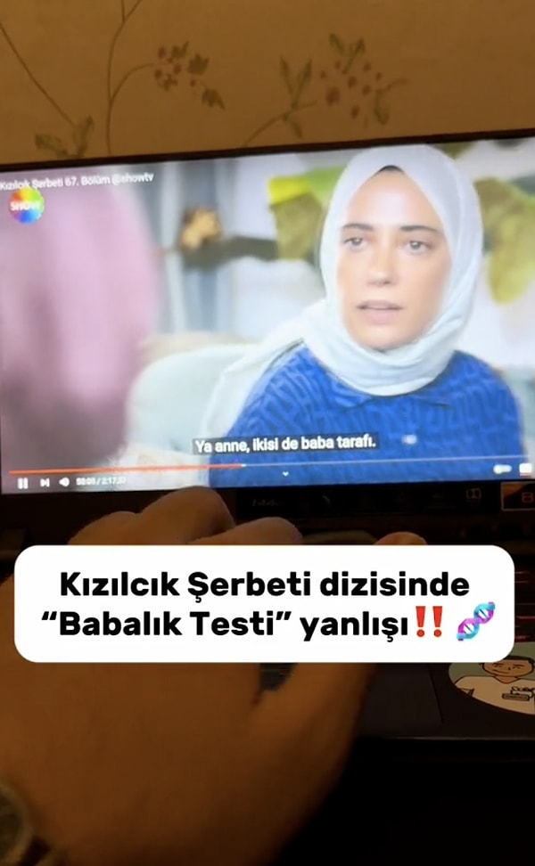 Yeni sezonda bu konuya değinen Kızılcık Şerbeti'nde Nursema, Fatih ve Ömer'in akraba olduğu için DNA'larının birbirine benzeyebileceğini ve ikisinin babalık testinin de olumlu çıkabileceğinden bahsetmişti.